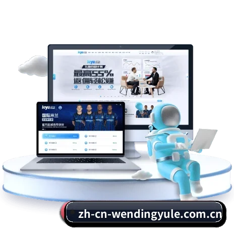 问鼎娱乐官方网站 APP